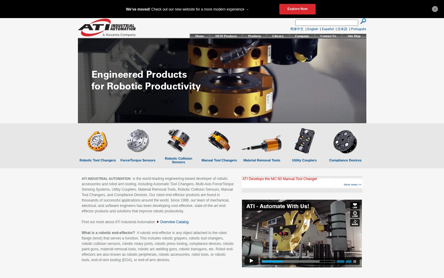 ATI Industrial Automation 页面快照